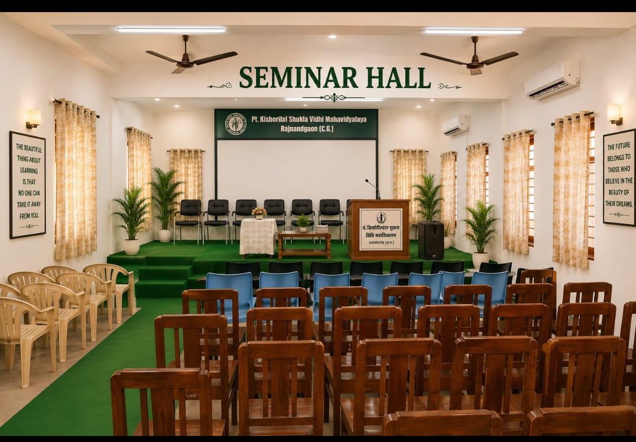 Seminar Hall
